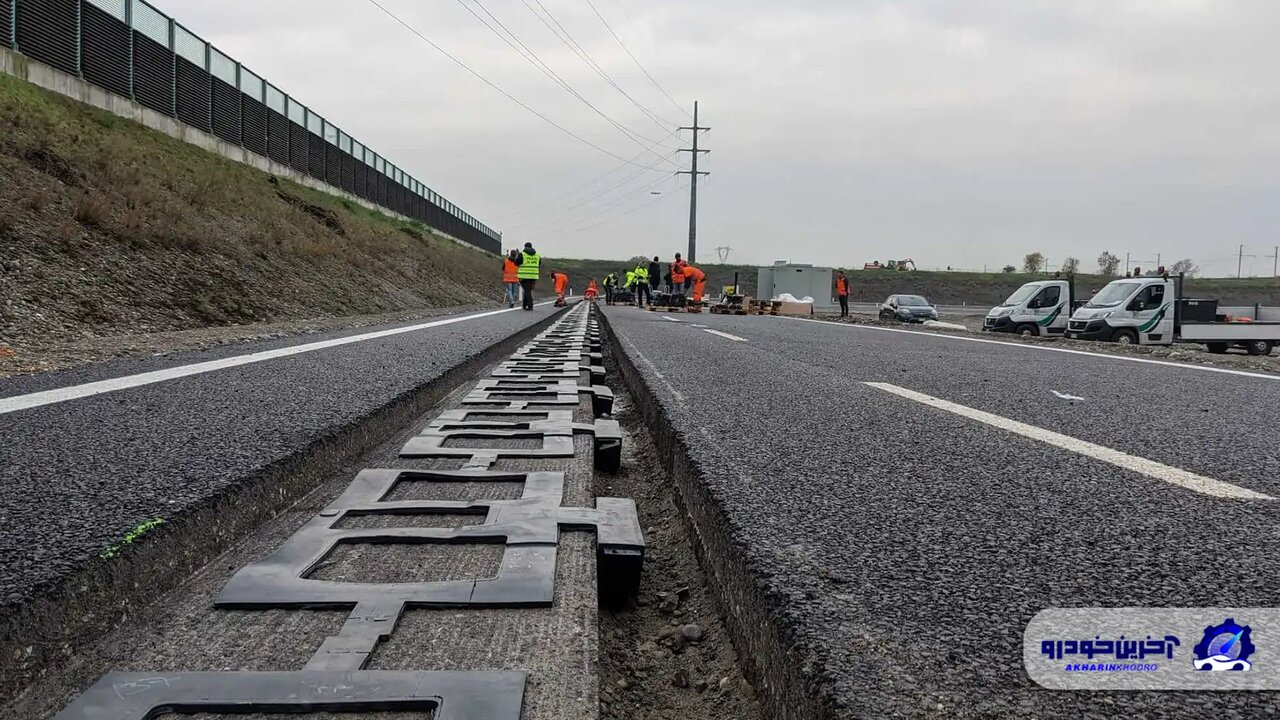 شارژ خودروهای برقی با حرکت روی جاده‌های شارژدهنده/ آینده‌ اینجا است!