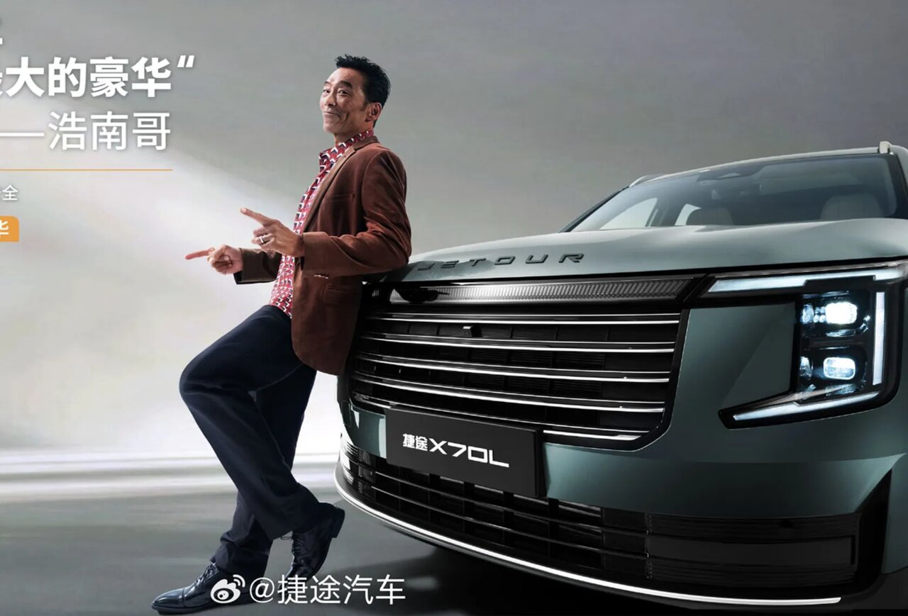 عکس | نسل جدید فیدلیتی با چهره‌ای متفاوت در راه است