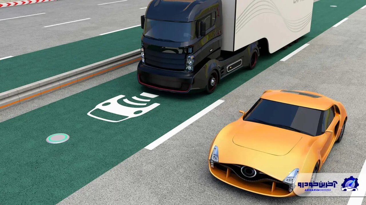 شارژ خودروهای برقی با حرکت روی جاده‌های شارژدهنده/ آینده‌ اینجا است!