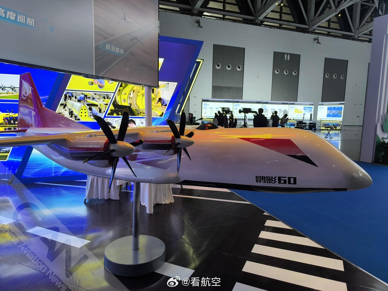 رونمایی از پهپاد غول‌پیکر ۶۰ تُنی در چین