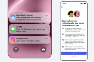 ویژگی جدید اینستاگرام/ ارسال هشدار به والدین برای مراقبت از فرزندان