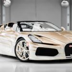 مروارید نایاب معرفی شد / اثر هنری ۱۶ سیلندر